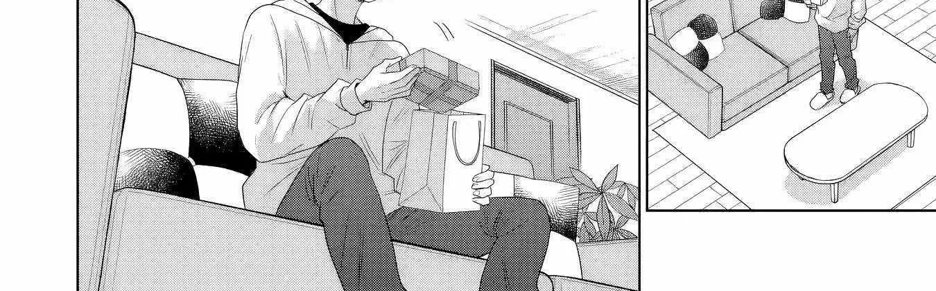 The Angel Next Door Spoils Me Rotten: After the Rain Chapter 18.3 page 20 - 