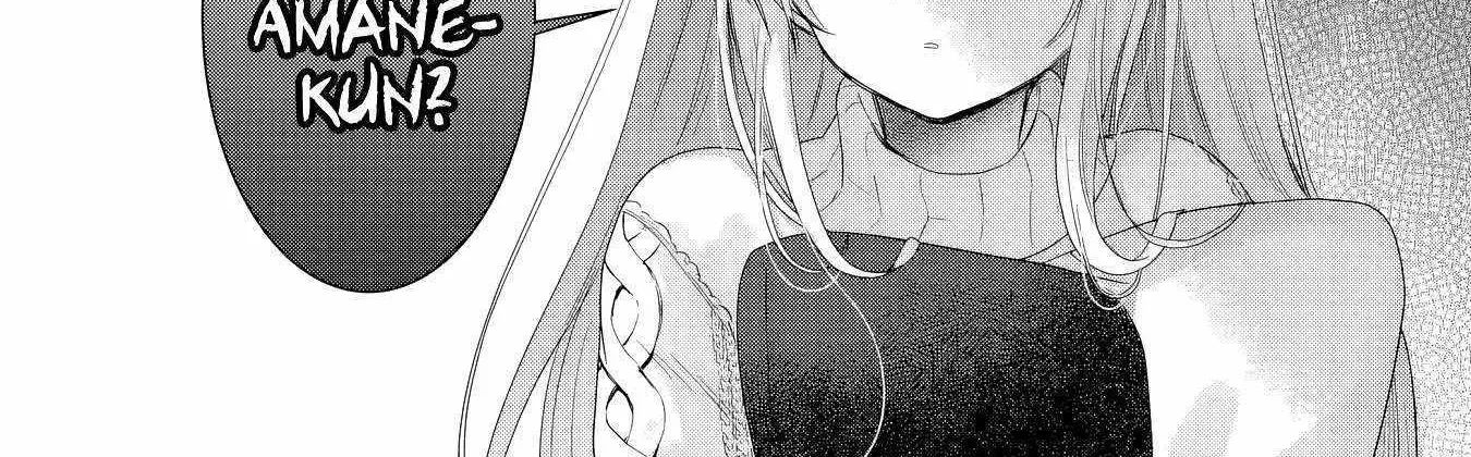 The Angel Next Door Spoils Me Rotten: After the Rain Chapter 18.4 page 17 - 