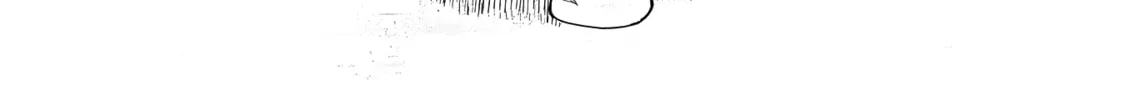 The Angel Next Door Spoils Me Rotten: After the Rain Chapter 18 page 4 - 
