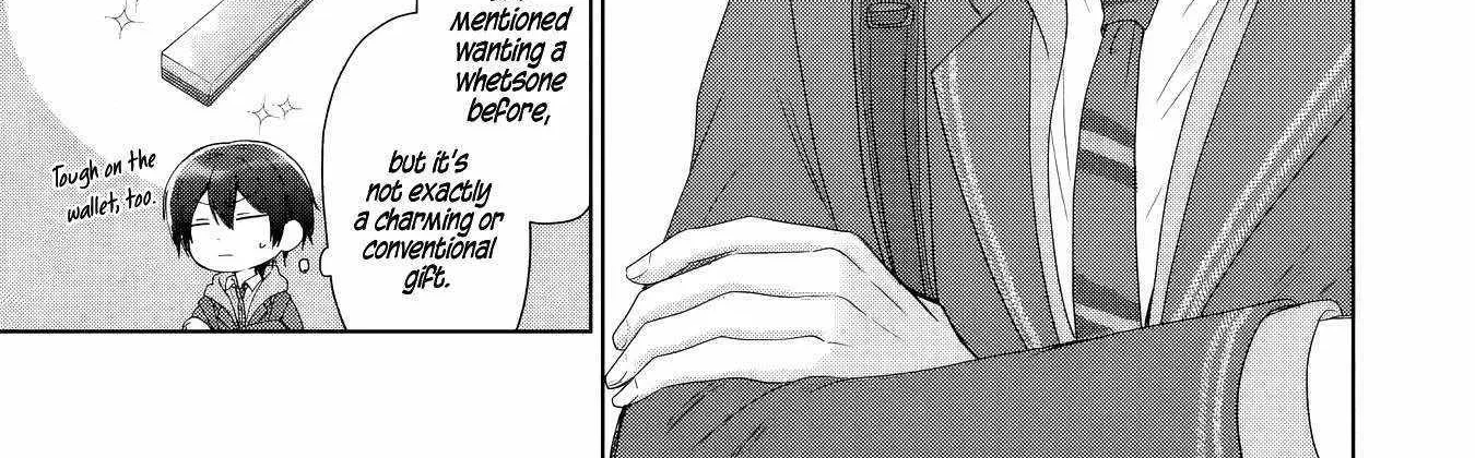 The Angel Next Door Spoils Me Rotten: After the Rain Chapter 19.1 page 6 - 