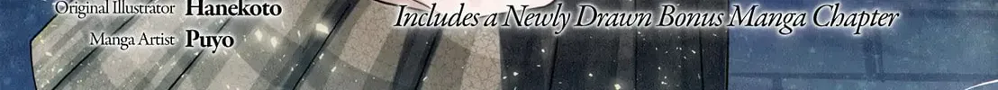 The Angel Next Door Spoils Me Rotten: After the Rain Chapter 2.1 page 2 - 