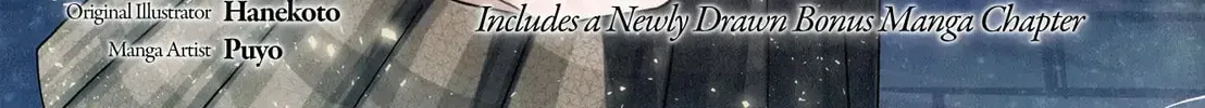 The Angel Next Door Spoils Me Rotten: After the Rain Chapter 2.1 page 12 - 