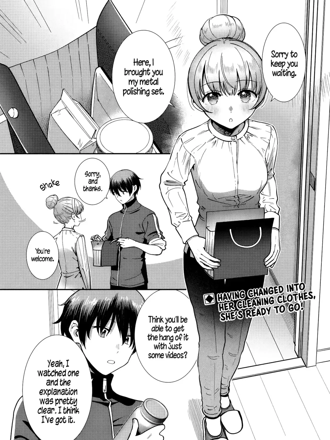 The Angel Next Door Spoils Me Rotten: After the Rain Chapter 2.3 page 1 - 