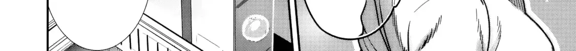 The Angel Next Door Spoils Me Rotten: After the Rain Chapter 2.3 page 16 - 