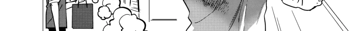 The Angel Next Door Spoils Me Rotten: After the Rain Chapter 2.3 page 4 - 