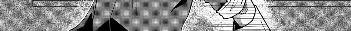 The Angel Next Door Spoils Me Rotten: After the Rain Chapter 2.3 page 6 - 