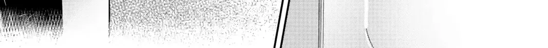 The Angel Next Door Spoils Me Rotten: After the Rain Chapter 2.3 page 10 - 