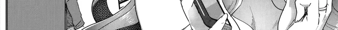 The Angel Next Door Spoils Me Rotten: After the Rain Chapter 2 page 8 - 