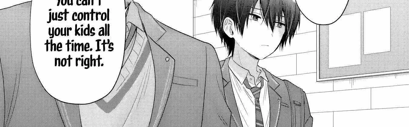 The Angel Next Door Spoils Me Rotten: After the Rain Chapter 20.1 page 15 - 