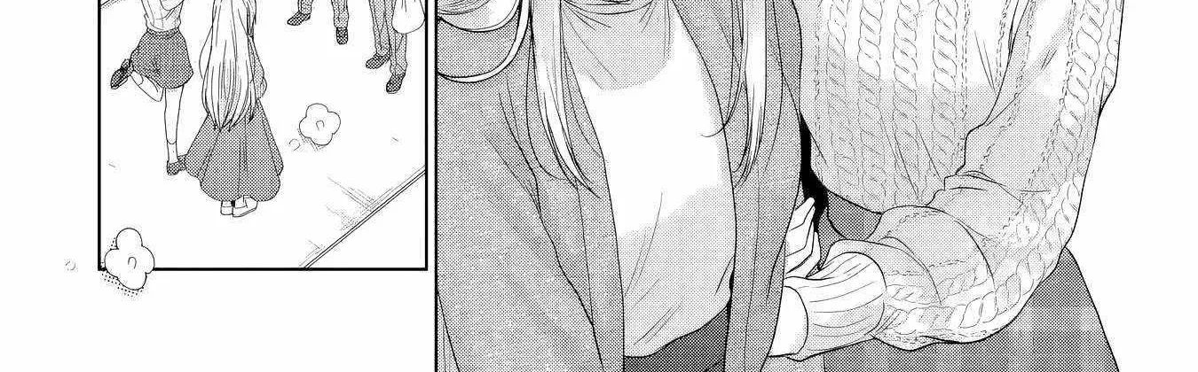 The Angel Next Door Spoils Me Rotten: After the Rain Chapter 20.1 page 21 - 