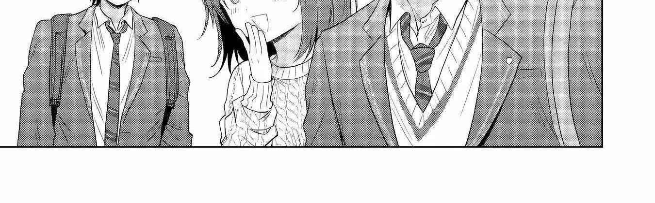 The Angel Next Door Spoils Me Rotten: After the Rain Chapter 20.1 page 23 - 