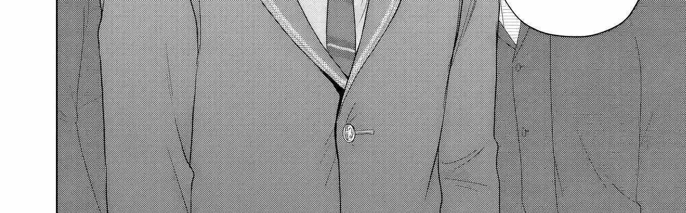 The Angel Next Door Spoils Me Rotten: After the Rain Chapter 20.1 page 5 - 
