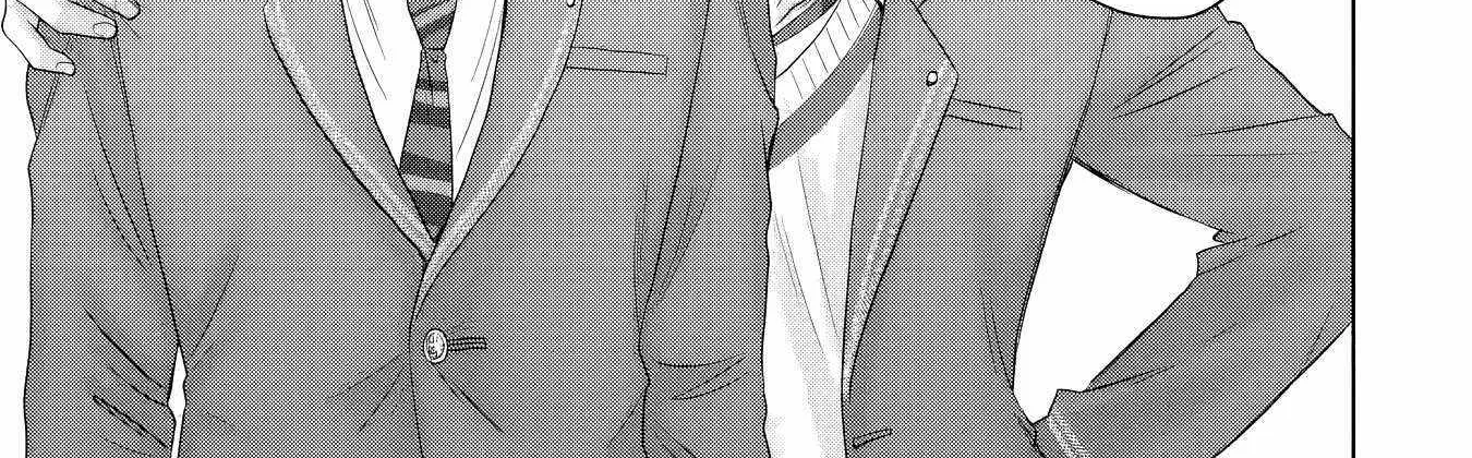 The Angel Next Door Spoils Me Rotten: After the Rain Chapter 20.1 page 7 - 
