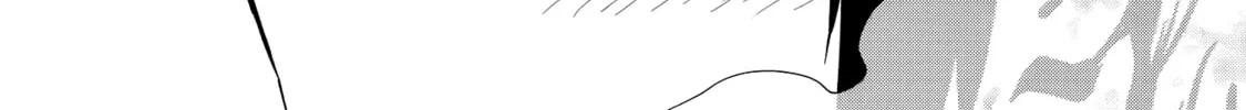 The Angel Next Door Spoils Me Rotten: After the Rain Chapter 20 page 4 - 