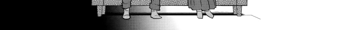 The Angel Next Door Spoils Me Rotten: After the Rain Chapter 22 page 16 - 