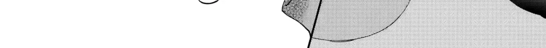 The Angel Next Door Spoils Me Rotten: After the Rain Chapter 23 page 2 - 