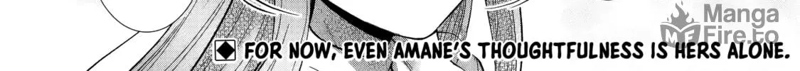 The Angel Next Door Spoils Me Rotten: After the Rain Chapter 24 page 20 - 