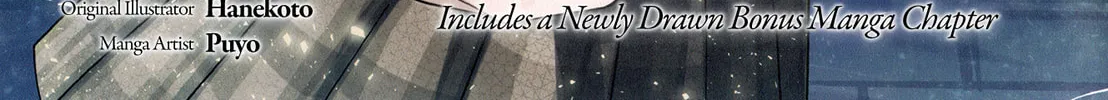 The Angel Next Door Spoils Me Rotten: After the Rain Chapter 25.5 page 2 - 