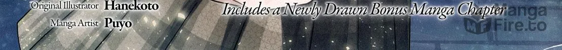 The Angel Next Door Spoils Me Rotten: After the Rain Chapter 25.5 page 12 - 