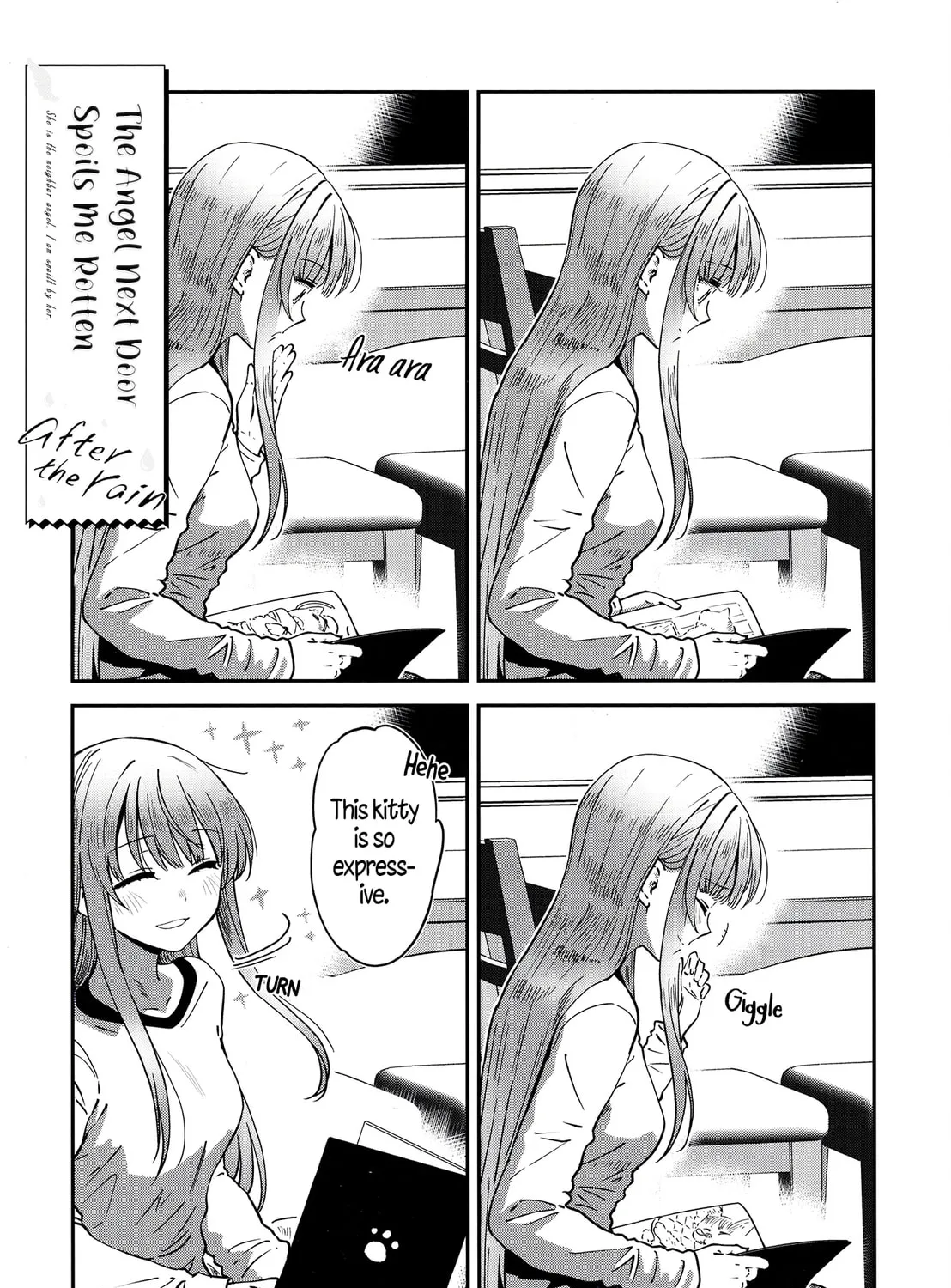 The Angel Next Door Spoils Me Rotten: After the Rain Chapter 25.5 page 3 - 