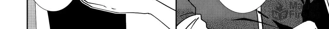 The Angel Next Door Spoils Me Rotten: After the Rain Chapter 28 page 20 - 