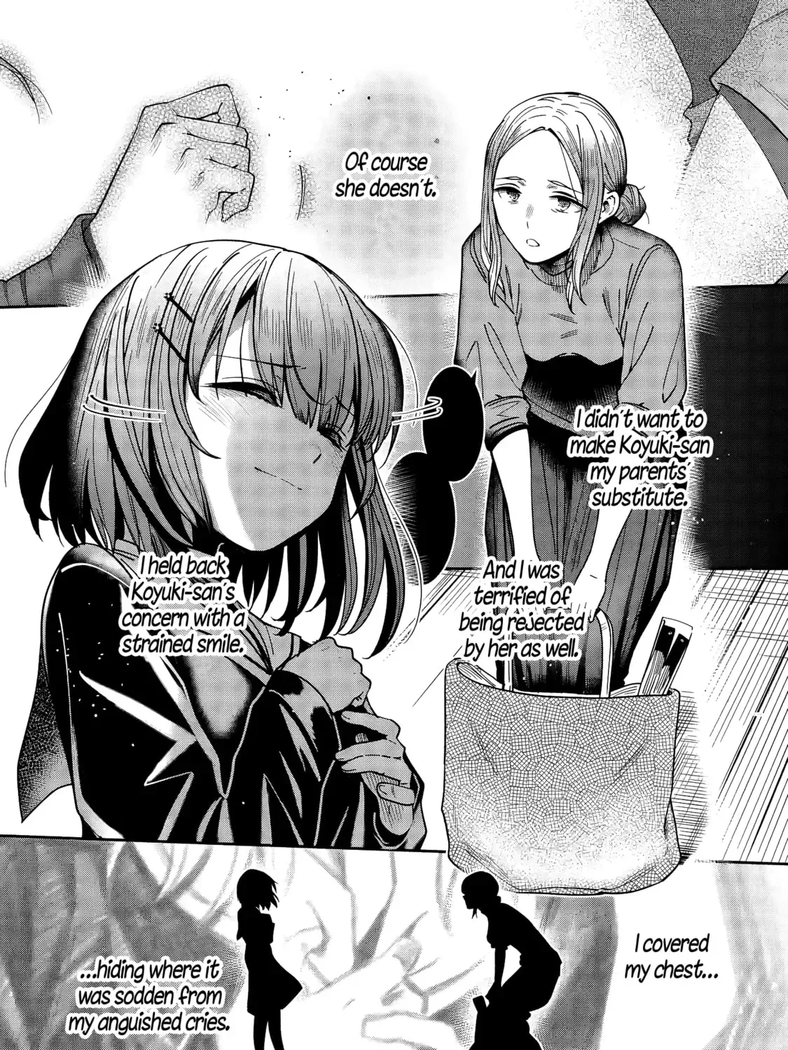 The Angel Next Door Spoils Me Rotten: After the Rain Chapter 3.2 page 7 - 