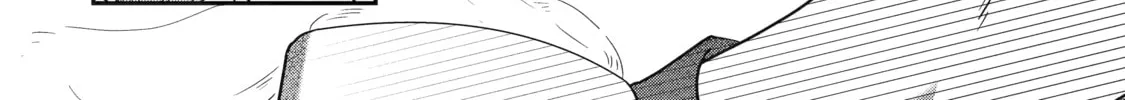 The Angel Next Door Spoils Me Rotten: After the Rain Chapter 3 page 16 - 
