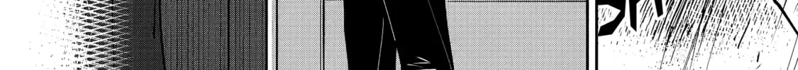 The Angel Next Door Spoils Me Rotten: After the Rain Chapter 31 page 2 - 