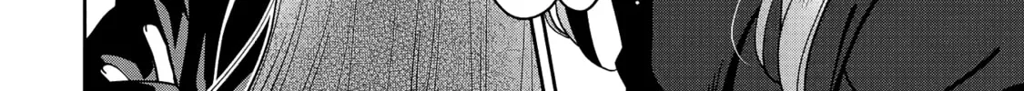 The Angel Next Door Spoils Me Rotten: After the Rain Chapter 31 page 8 - 