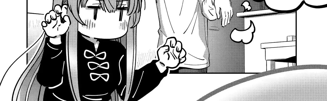 The Angel Next Door Spoils Me Rotten: After the Rain Chapter 33 page 17 - 