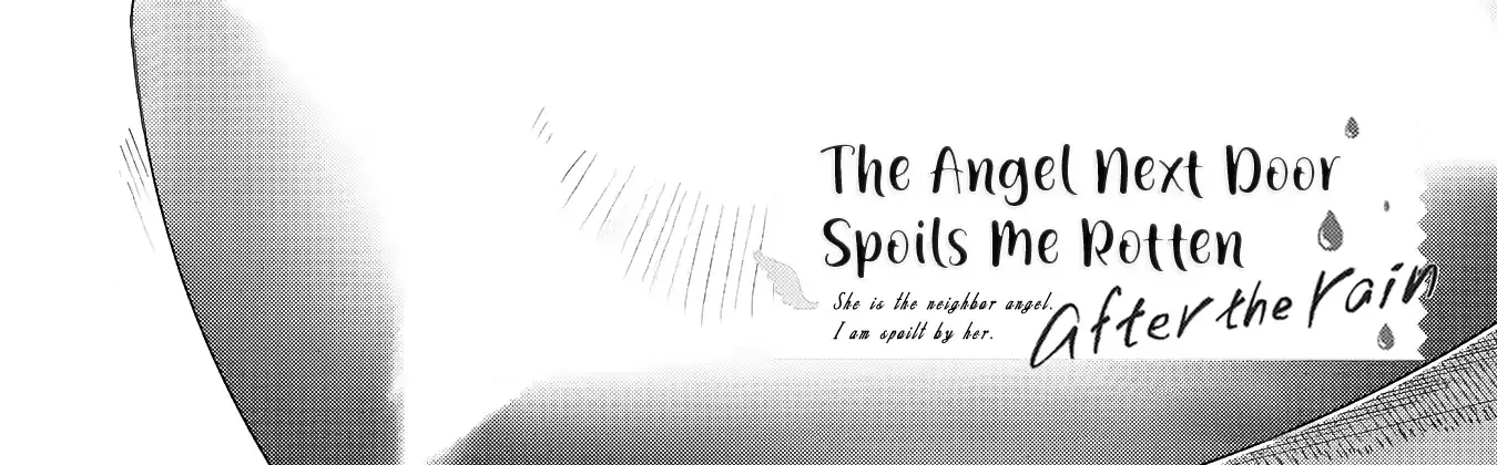 The Angel Next Door Spoils Me Rotten: After the Rain Chapter 33 page 5 - 