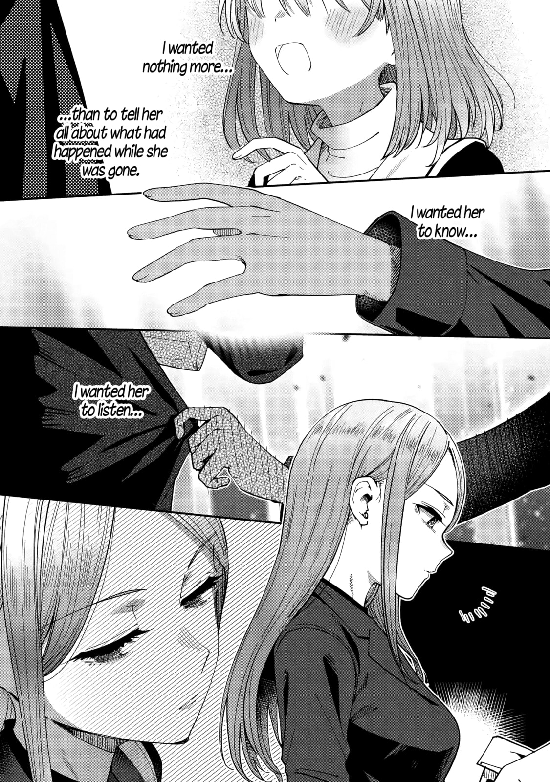 The Angel Next Door Spoils Me Rotten: After the Rain Chapter 36 page 5 - 