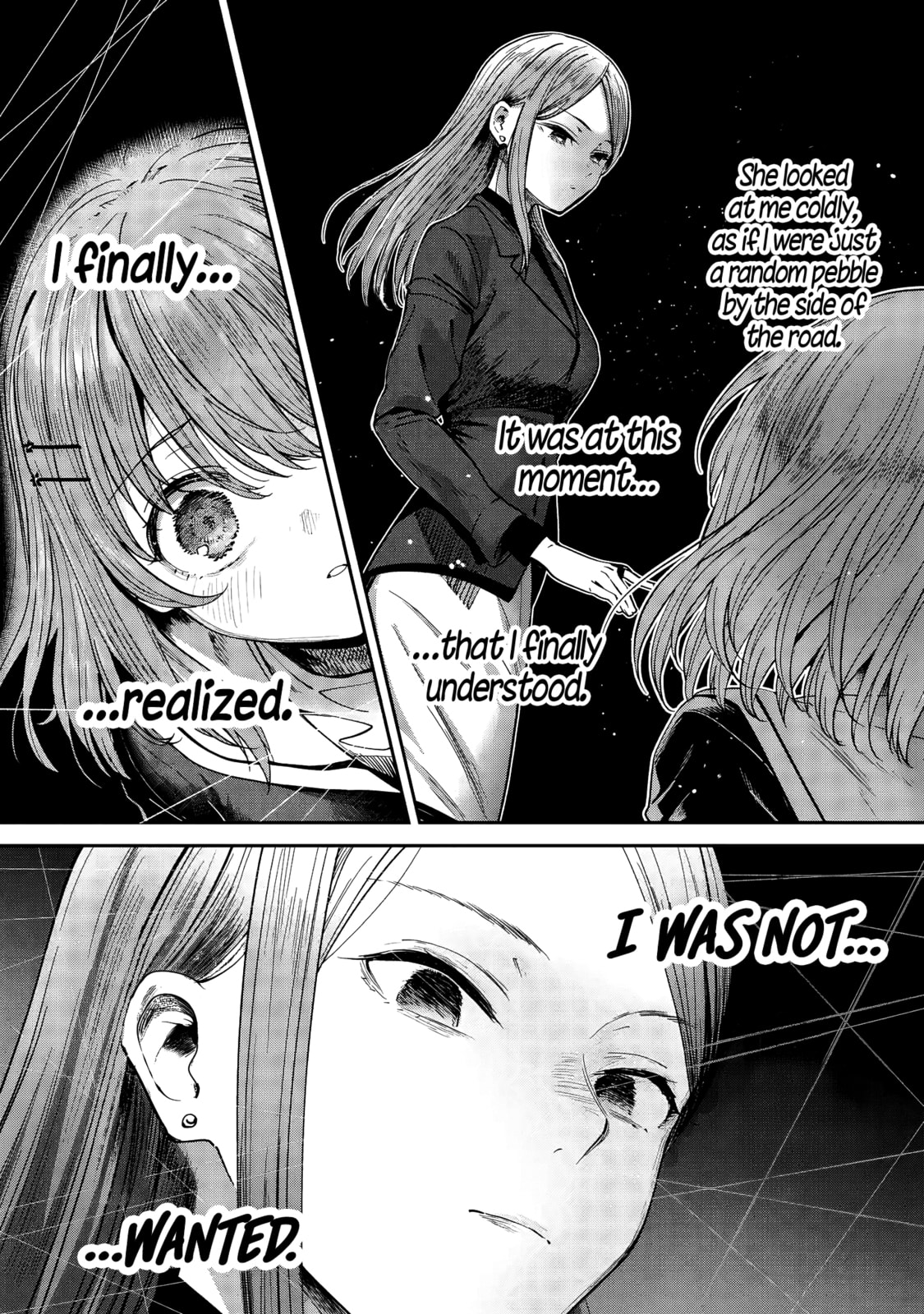 The Angel Next Door Spoils Me Rotten: After the Rain Chapter 36 page 7 - 