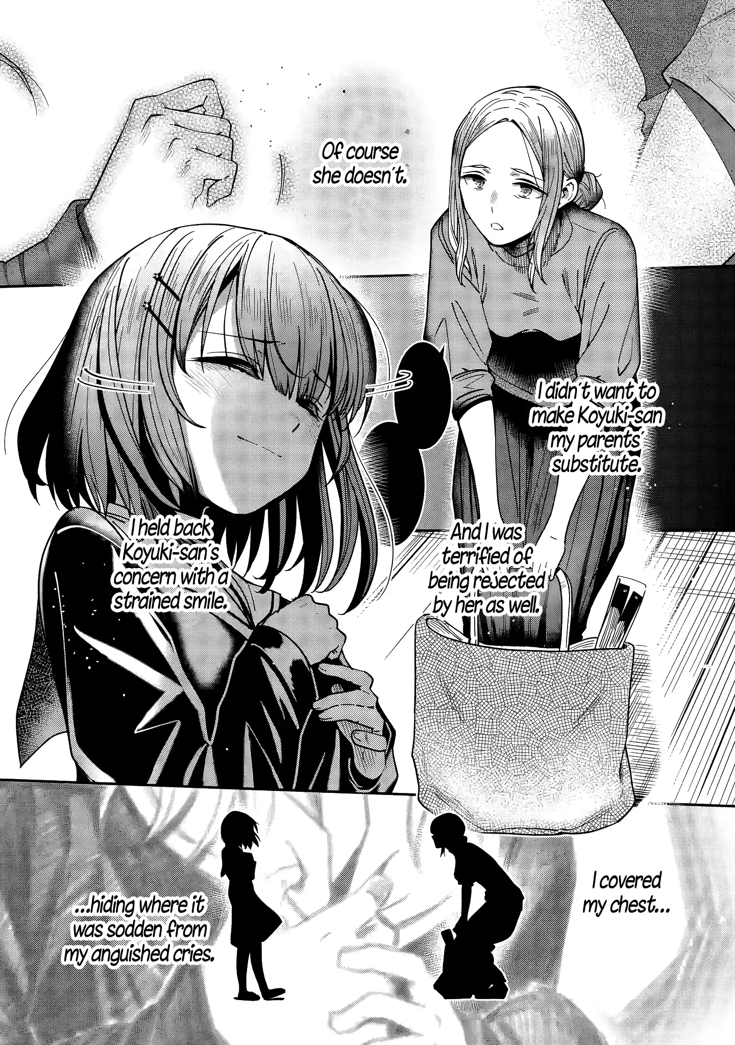 The Angel Next Door Spoils Me Rotten: After the Rain Chapter 37 page 4 - 
