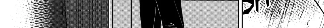 The Angel Next Door Spoils Me Rotten: After the Rain Chapter 4.1 page 2 - 