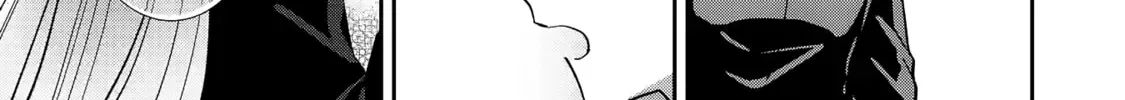 The Angel Next Door Spoils Me Rotten: After the Rain Chapter 4.1 page 14 - 
