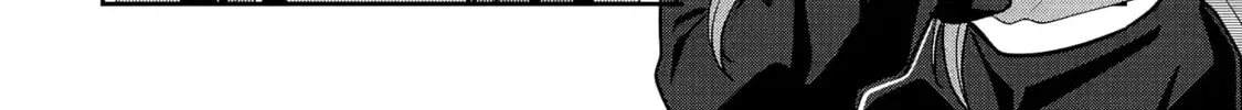 The Angel Next Door Spoils Me Rotten: After the Rain Chapter 4.1 page 16 - 