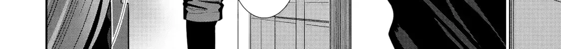 The Angel Next Door Spoils Me Rotten: After the Rain Chapter 4.1 page 4 - 