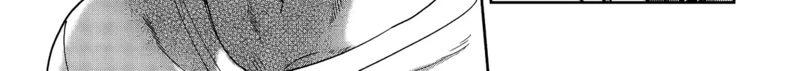 The Angel Next Door Spoils Me Rotten: After the Rain Chapter 4.2 page 14 - 