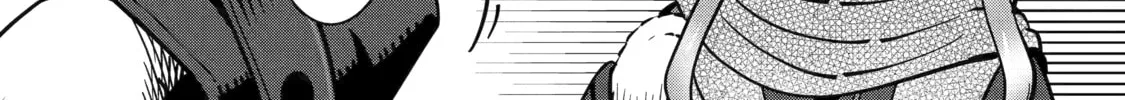 The Angel Next Door Spoils Me Rotten: After the Rain Chapter 4 page 4 - 