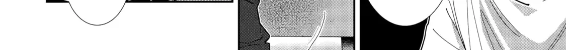 The Angel Next Door Spoils Me Rotten: After the Rain Chapter 5.2 page 8 - 