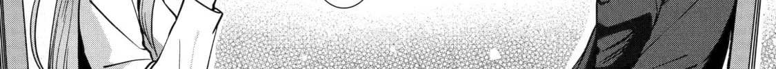 The Angel Next Door Spoils Me Rotten: After the Rain Chapter 5 page 14 - 