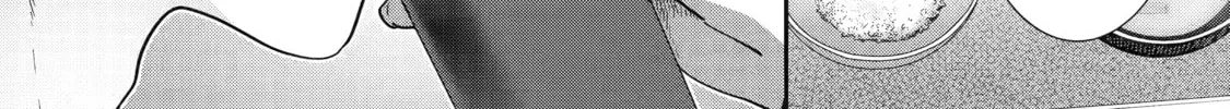 The Angel Next Door Spoils Me Rotten: After the Rain Chapter 5 page 8 - 