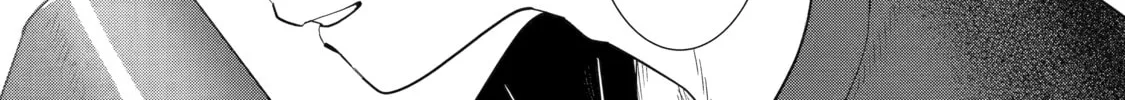 The Angel Next Door Spoils Me Rotten: After the Rain Chapter 6 page 16 - 