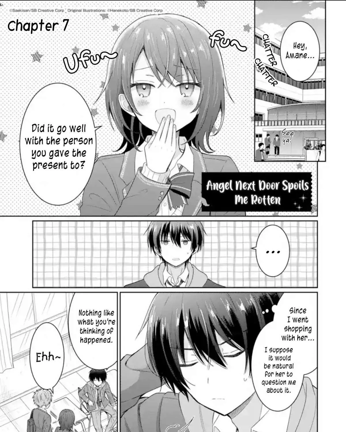 The Angel Next Door Spoils Me Rotten: After the Rain Chapter 7.1 page 2 - 