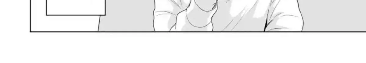 The Angel Next Door Spoils Me Rotten: After the Rain Chapter 7.1 page 13 - 