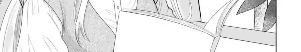 The Angel Next Door Spoils Me Rotten: After the Rain Chapter 7.1 page 15 - 