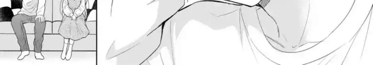 The Angel Next Door Spoils Me Rotten: After the Rain Chapter 7.1 page 23 - 