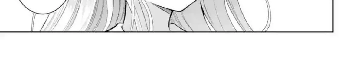 The Angel Next Door Spoils Me Rotten: After the Rain Chapter 7.2 page 12 - 