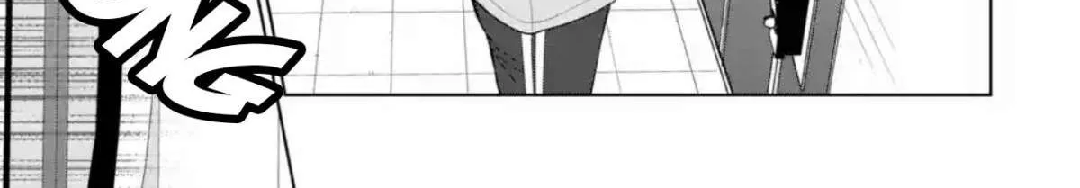 The Angel Next Door Spoils Me Rotten: After the Rain Chapter 7.2 page 20 - 